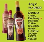Amarula - Cream, Raspberry/Ethiopian Coffee Chocolate Liqueur