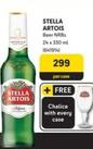 Stella Artois - Beer Nrbs