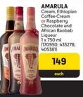 Amarula - Cream, Ethiopian Coffee Cream