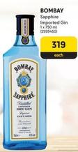 Bombay Sapphire - Imported Gin