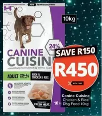 Chicken & Rice Dog Food