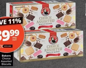 Bakers - Choice Assorted Biscuits