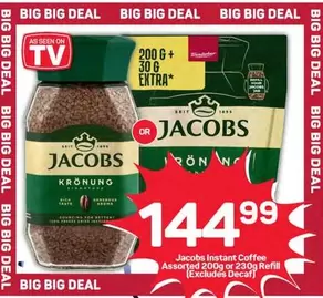 Jacobs -  Instant Coffee