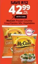 McCain - Frozen Country Crop/Garden Mix Vegetables