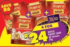 Royco - PACKET SOUP