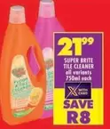 TILE CLEANER