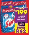 Surf - HAND WASHING POWDER