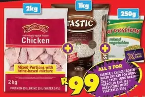 Tastic - Mixed Chicken Portions, Long Grain Parboiled Rice, Mixed Vegetables