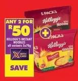 Kellogg's - INSTANT NOODLES