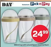 Pick n Pay - 350ml Cup with Lid and Spoon