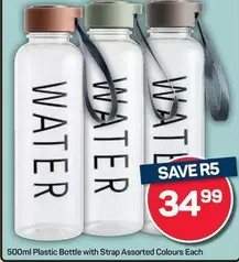 Plastic Bottle with Strap