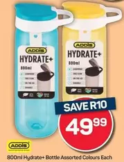 Addis - Hydrate+ Bottle