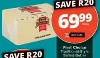 First Choice - Traditional Style Salted Butter