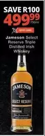 Jameson - Select Reserve Triple Distilled Irish Whiskey