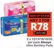 Always - Ultra Sanitary Pads