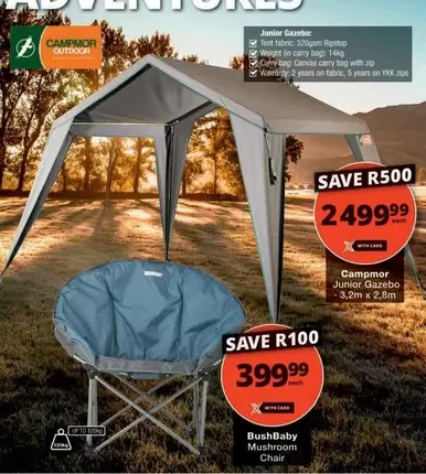 Junior Gazebo, Mushroom Chair