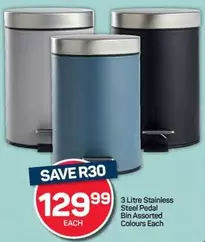 3 Litre Stainless Steel Pedal Bin