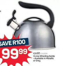 3 Litre Whistling Kettle