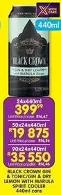 Crown - GIN & DRY LEMON WITH MARULA SPIRIT COOLER 440ml cans