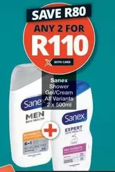 Sanex - Shower Gel/Cream