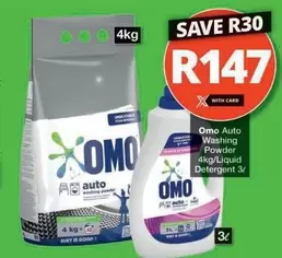 Omo - Auto Washing Powder