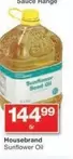 Sunflower Oil