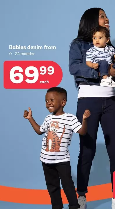 Babies denim