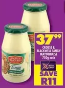 Crosse & Blackwell - TANGY MAYONNAISE