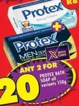 Protex - BATH SOAP