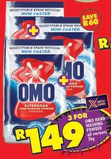 Omo - HAND WASHING POWDER