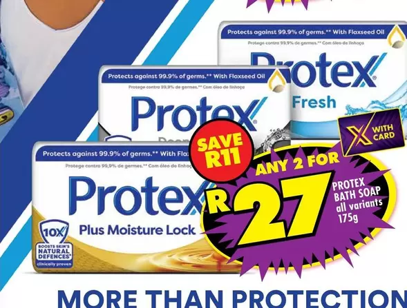 Protex - BATH SOAP