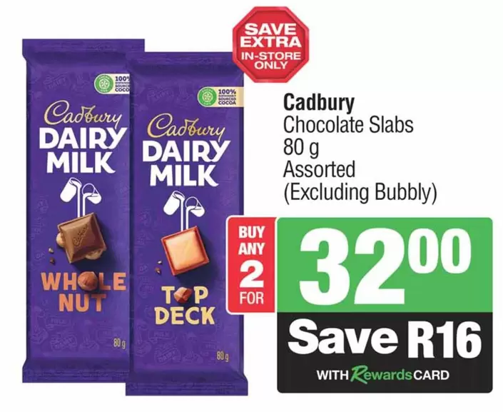 Cadbury - Chocolate Slabs