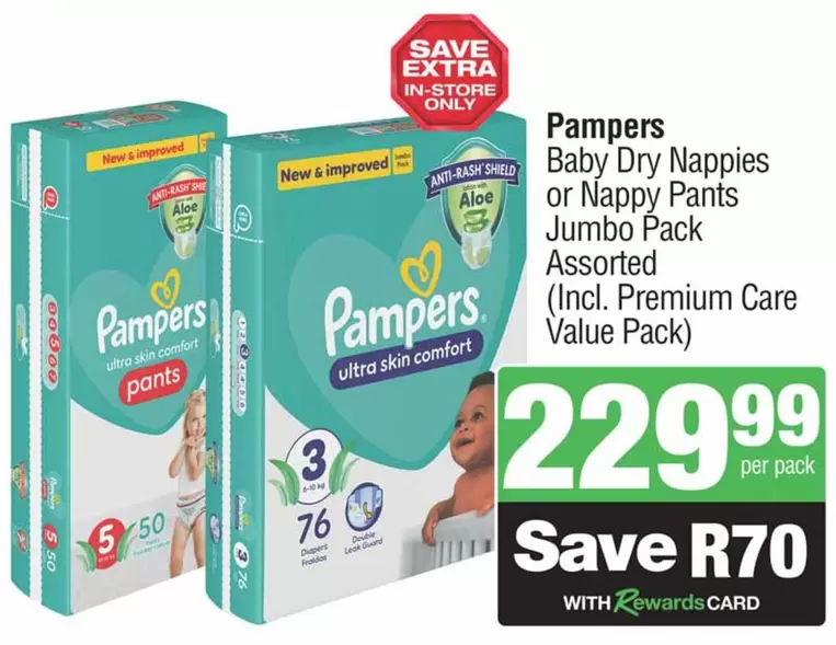 Pampers - Baby Dry Nappies or Nappy Pants Jumbo Pack Assorted