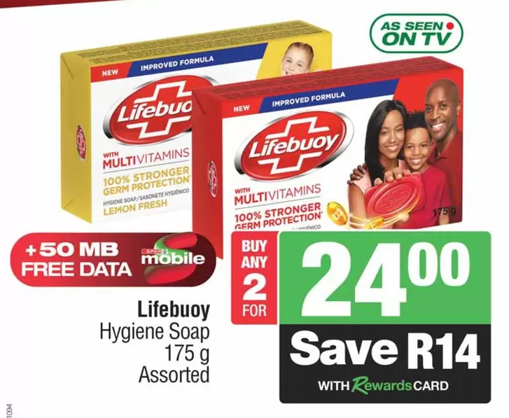 Lifebuoy - Hygiene Soap