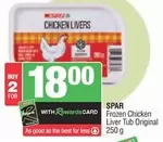 Spar - Chicken Liver