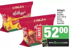 Kellogg's - Instant Noodles