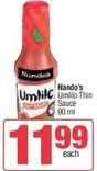 Nando's - Umlilo Thin Sauce