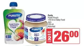 Purity - Puree Pouch or Baby Food Jars