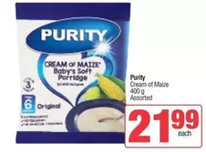 Purity - Cream of Maize
