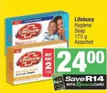 Lifebuoy - Hygiene Soap