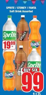 Sprite - Soft Drink Assorted