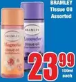 Tissue Oil