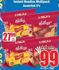 Kellogg's - Noodles Multipack