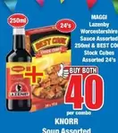 Maggi - Lazenby Worcestershire Sauce Assorted 250ml & BEST COM Stock Cubes Assorted 24's