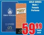 Male / Female Perfume