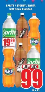 Sprite - Soft Drink Assorted
