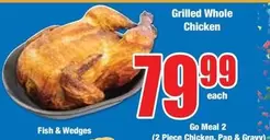 Grilled Whole Chicken