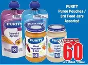 Purity - Puree Pouches / 3rd Food Jars