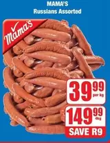 Mama's - Russians Assorted