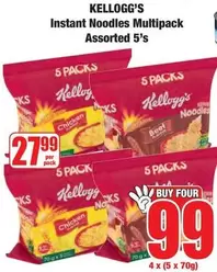 Kellogg's - Instant Noodles Multipack